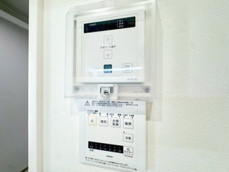 【設備】 | 豊中市岡町南2丁目貸家