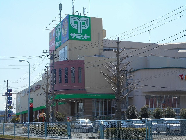 フェリス聖蹟Ⅵのその他|サミット