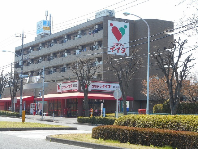 フェリス聖蹟Ⅵのその他|コモディイイダ