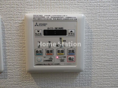 【設備】 | プラムコート