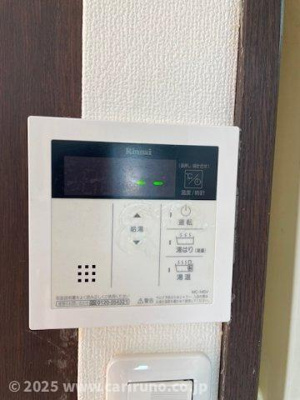 【設備】 | エスポワール今福