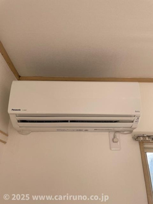 【設備】 | エスポワール今福 | 洋室①