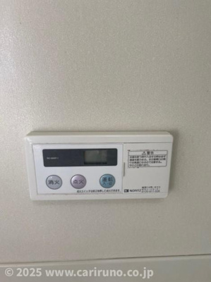 【設備】 | エスポワール今福