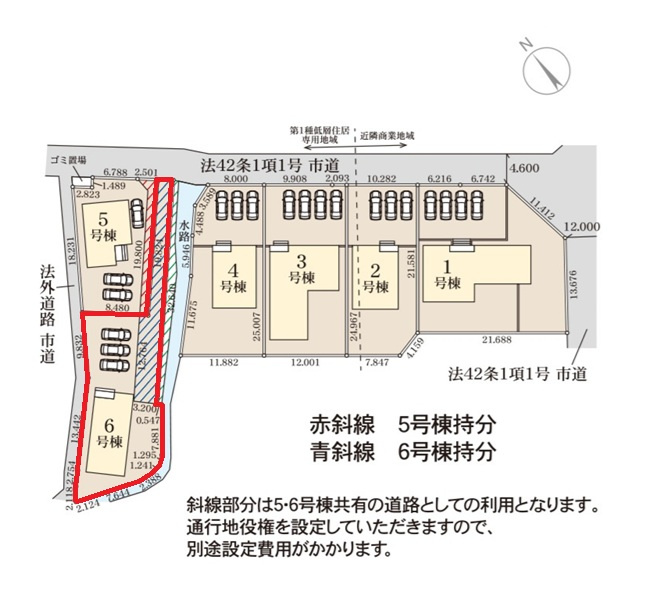リーブルガーデン  日立市滑川本町　3期　6の前面道路含む現地写真|前面道路幅4.6メートル。３台駐車可能です。