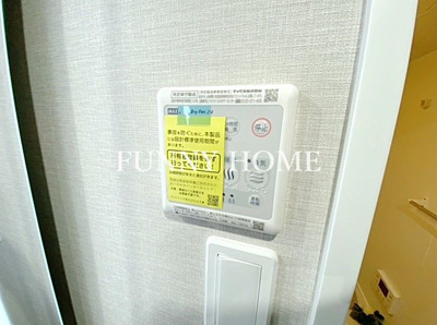 【設備】 | BEL FIORE SANCHA