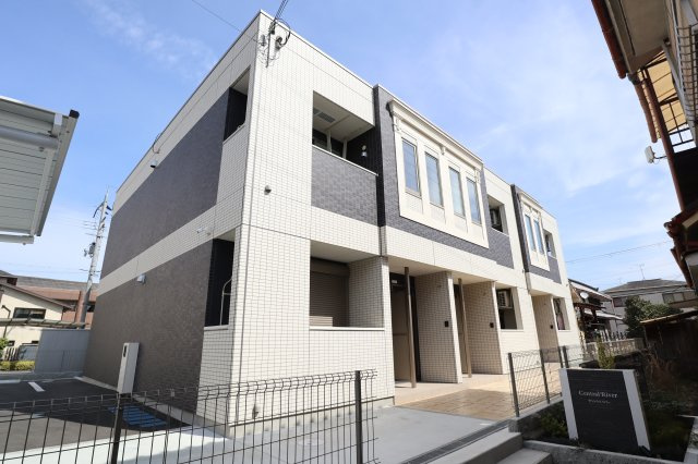 Ｃｅｎｔｒａｌ　Ｒｉｖｅｒ