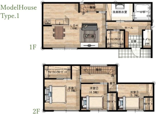 【間取り】 | トレステージゆめモール合志　