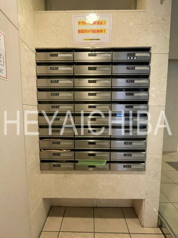 バージュアル新御徒町のその他共用部分|メールボックス