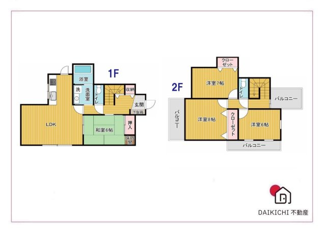 【間取り】 | 熊谷市石原　中古戸建