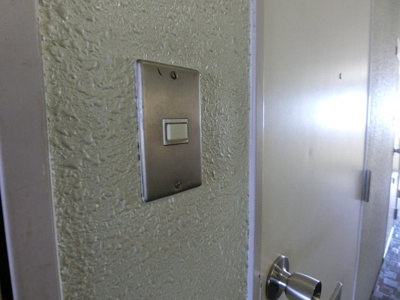 【セキュリティ】 | セシーズ武蔵小杉