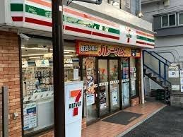 セブンイレブン横浜…まで356m