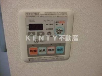 【その他】 | ＬＵＭＩＥＲＥ南品川Ａ