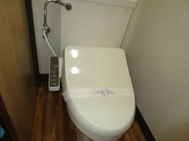 石原マンションのトイレ