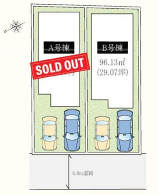 【区画図】 | 瀬谷区南台2丁目新築戸建【瀬谷駅徒歩16分/3部屋＋カースペース並列2階可】