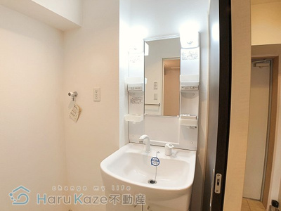 【独立洗面台】 | ランドハウスグランドウェスト【名古屋市賃貸・駅近】