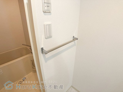 【洗面所】 | ランドハウスグランドウェスト【名古屋市賃貸・駅近】