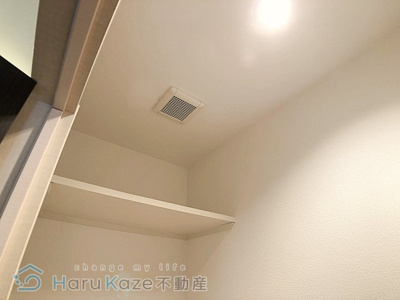 【トイレ】 | ランドハウスグランドウェスト【名古屋市賃貸・駅近】