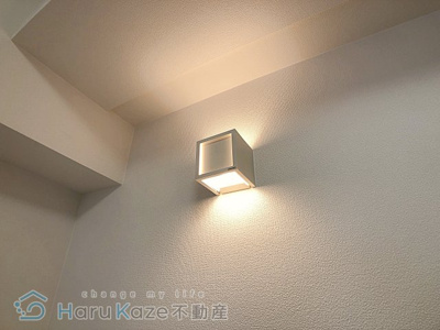 【設備】 | ランドハウスグランドウェスト【名古屋市賃貸・駅近】