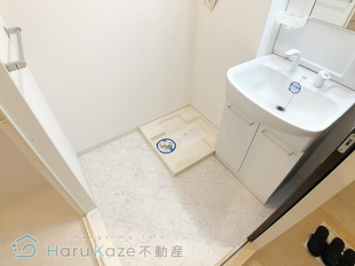 【洗面所】 | ランドハウスグランドウェスト【名古屋市賃貸・駅近】