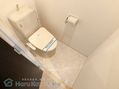 【トイレ】 | ランドハウスグランドウェスト【名古屋市賃貸・駅近】