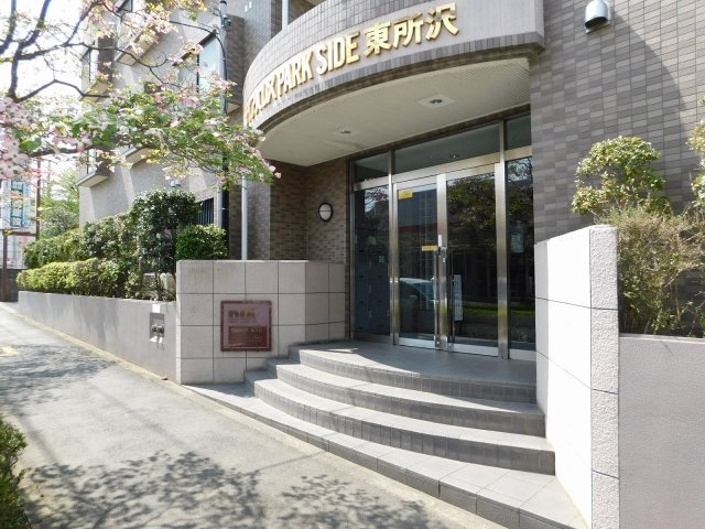 ダイアパレスパークサイド東所沢のエントランス