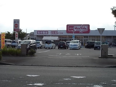 【周辺】 | コリーヌよしかわＡ | マックスバリュ 富士川成新町店まで850m