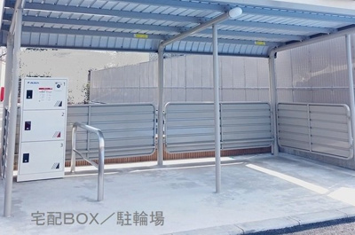 【その他共用部分】 | ブルーオーシャン