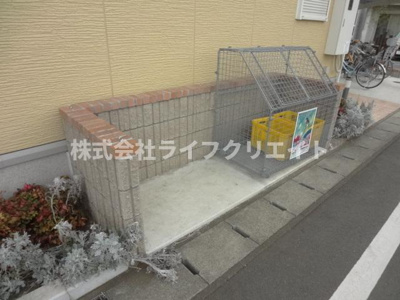 【その他共用部分】 | ヒラソル