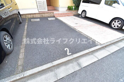 【駐車場】 | ヒラソル