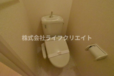 【トイレ】 | ヒラソル