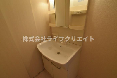 【洗面所】 | ヒラソル