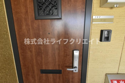 【玄関】 | ヒラソル