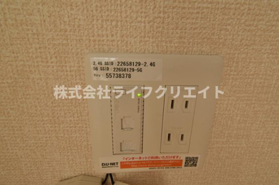 【設備】 | ヒラソル