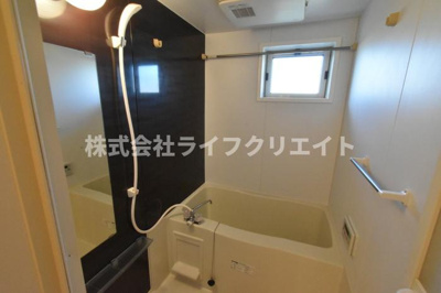 【浴室】 | ヒラソル