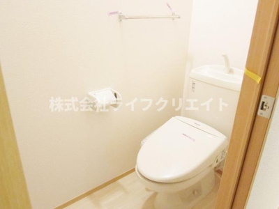 【トイレ】 | ヒラソル