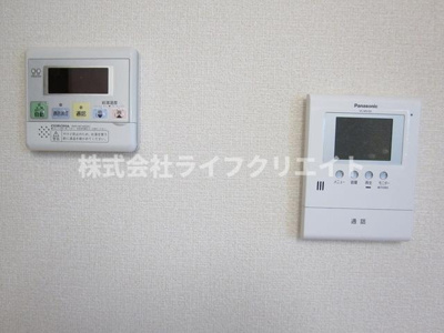 【セキュリティ】 | ヒラソル