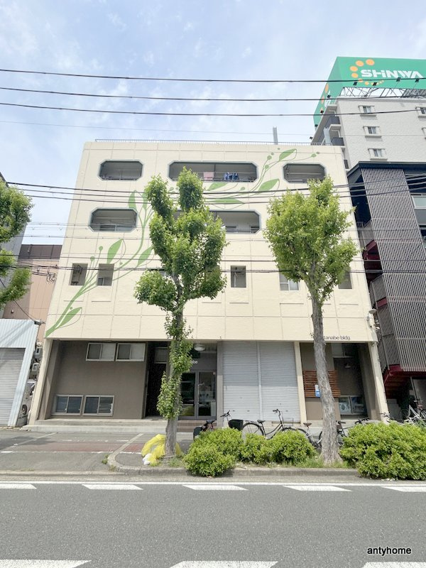 渡辺ビル　仲介手数料無料