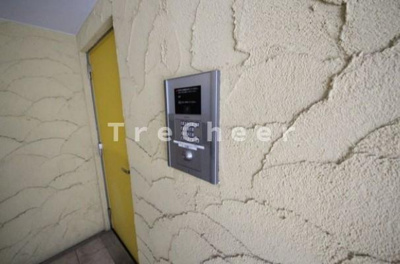 【セキュリティ】 | アーバイル落合ツインドレスレジスタ