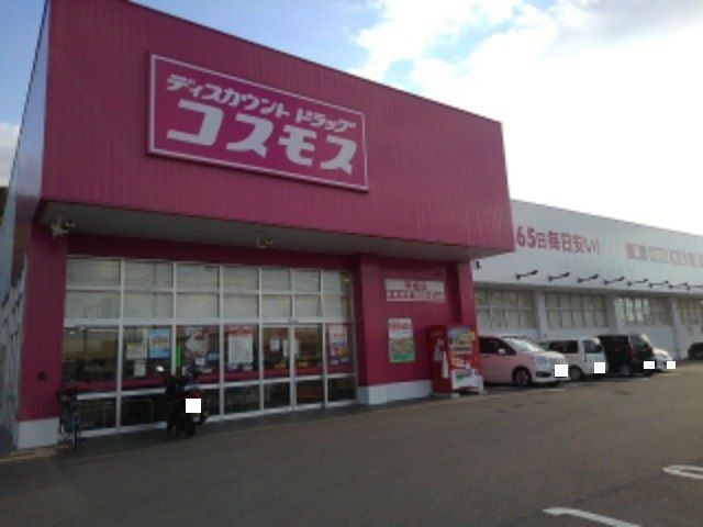 アルコバレーノのその他