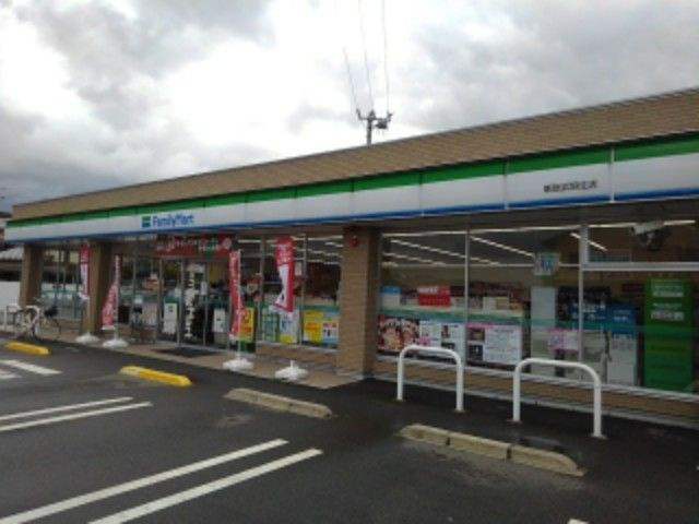 アルコバレーノのその他