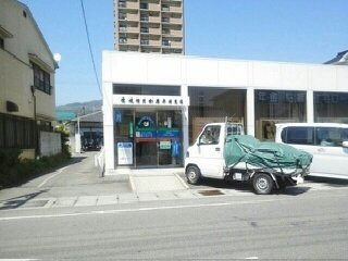 サニーヴィラ・Ｎ　Ｂの周辺|愛媛信用金庫平井支店様まで550m