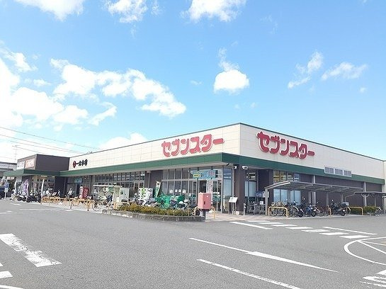 ミニヨンハウスの周辺|セブンスター垣生店様まで850m