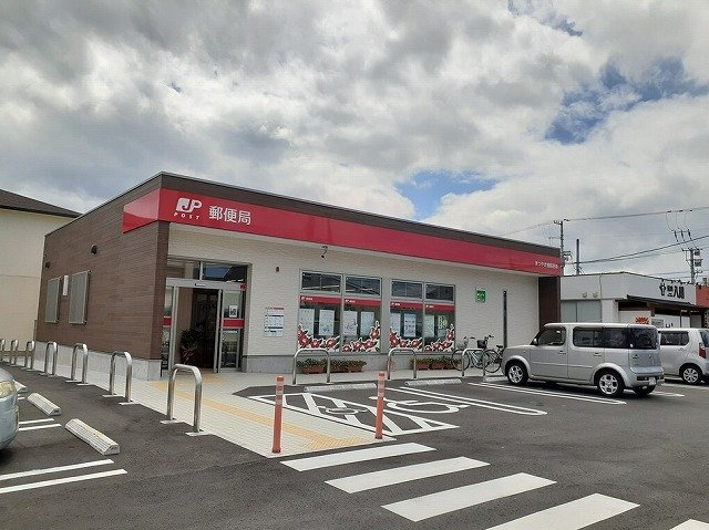 サンハイツ１番館の周辺|まつやま椿郵便局様まで400m