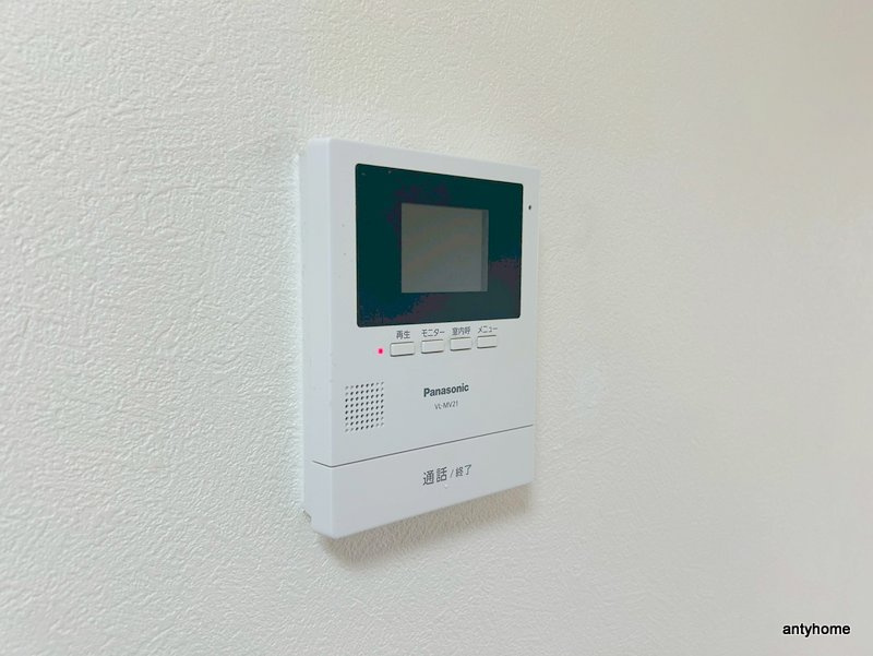 久光マンション　仲介手数料無料のセキュリティ