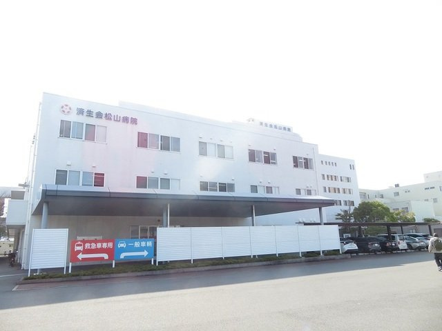 プリート・アルドーレの周辺|済生会　松山病院様まで2500m