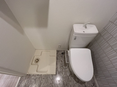 【トイレ】 | エミグラント宿河原 | 他のお部屋の参考写真となります。