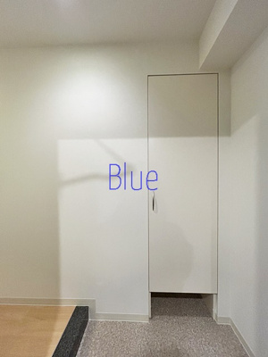 【玄関】 | ドゥーエ横濱台町