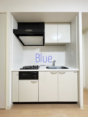 【キッチン】 | ドゥーエ横濱台町