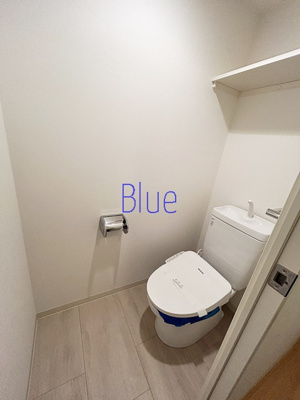 【トイレ】 | ドゥーエ横濱台町