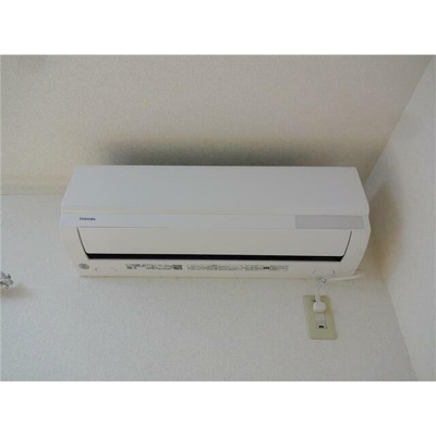 【設備】 | グリーンベルハイツ | エアコン完備